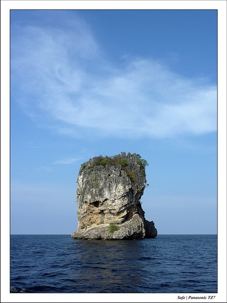 2012 - 03 - Koh Ha 04
